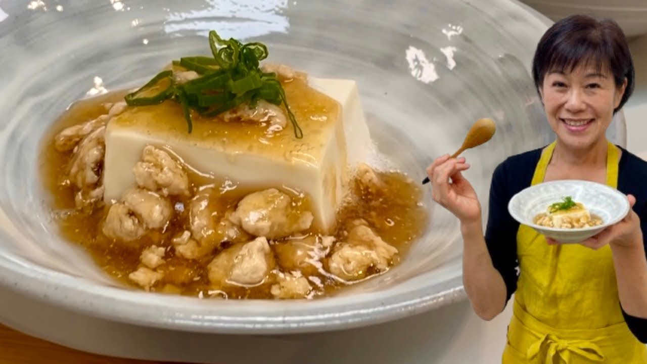 Tofu Soboro-an / cuisine Japonaise / Kumiko Recette