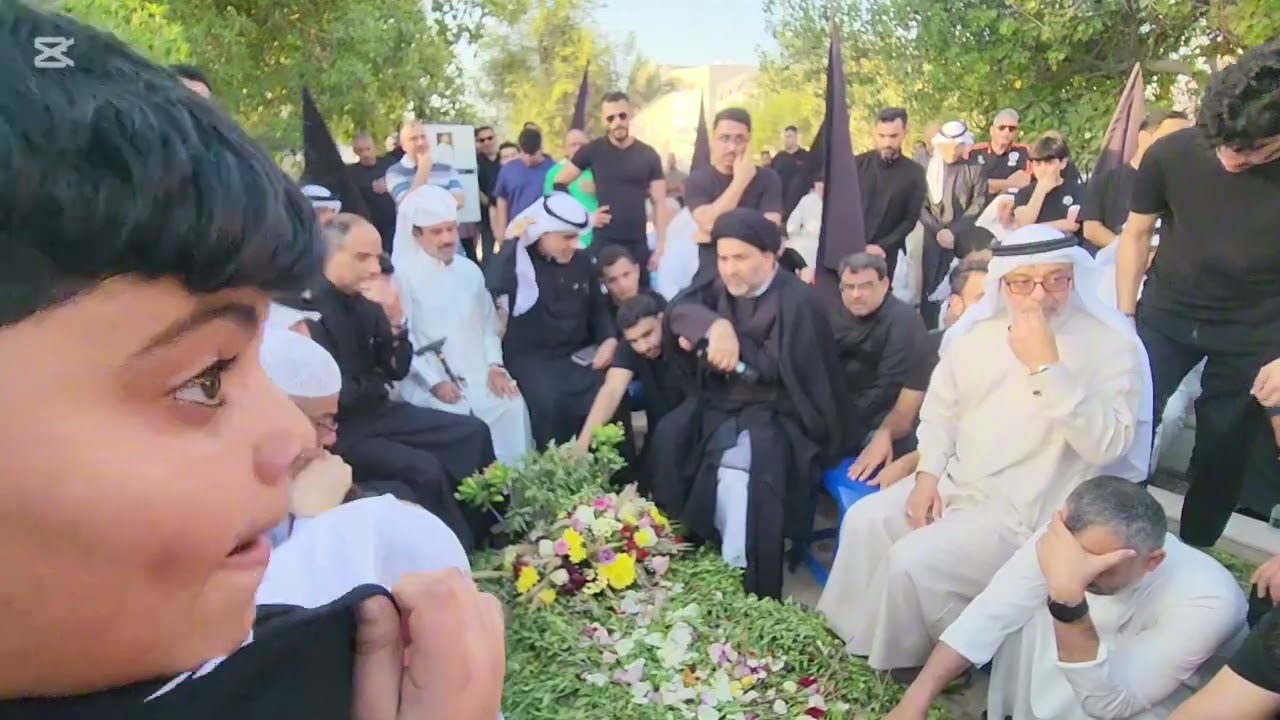 ختام فاتحة المرحومة الحاجة المؤمنة بلقيس الخزاعي ام سيد عبد المطلب حرم السيد علوي س جواد الوداعي 