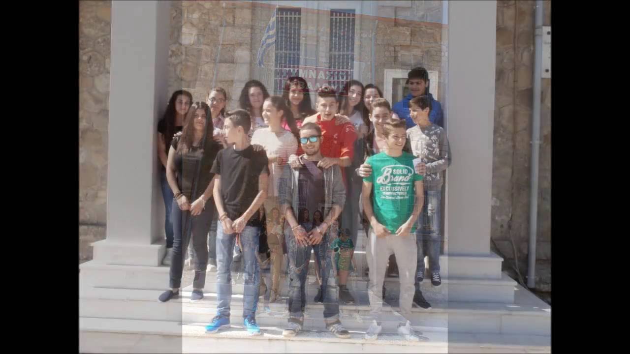 Γυμνάσιο Γαβαλούς Αιτωλ/νίας