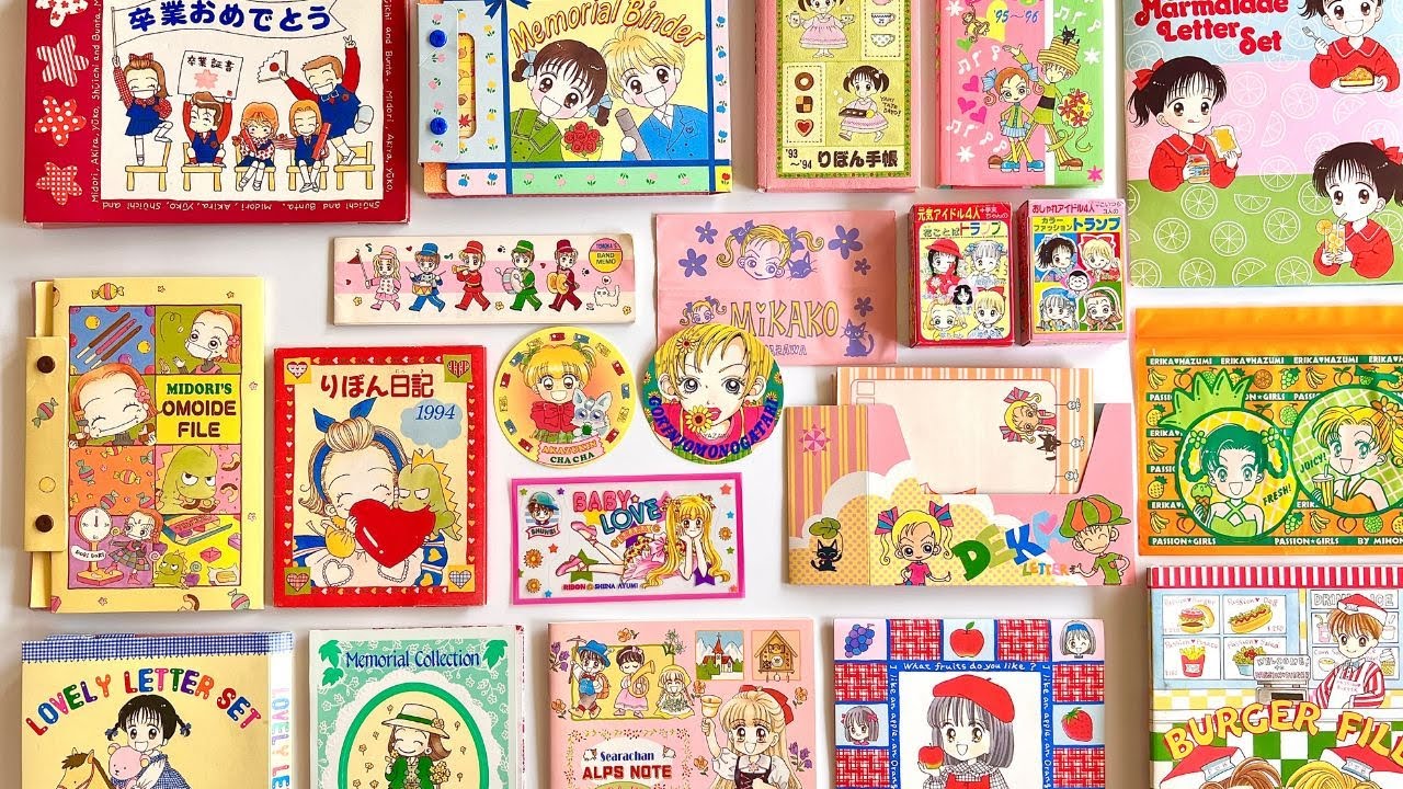 【覚えてる？】りぼんの懐かしい付録！当時のレターセットなど 平成グッズ【矢沢あい・吉住渉先生など】