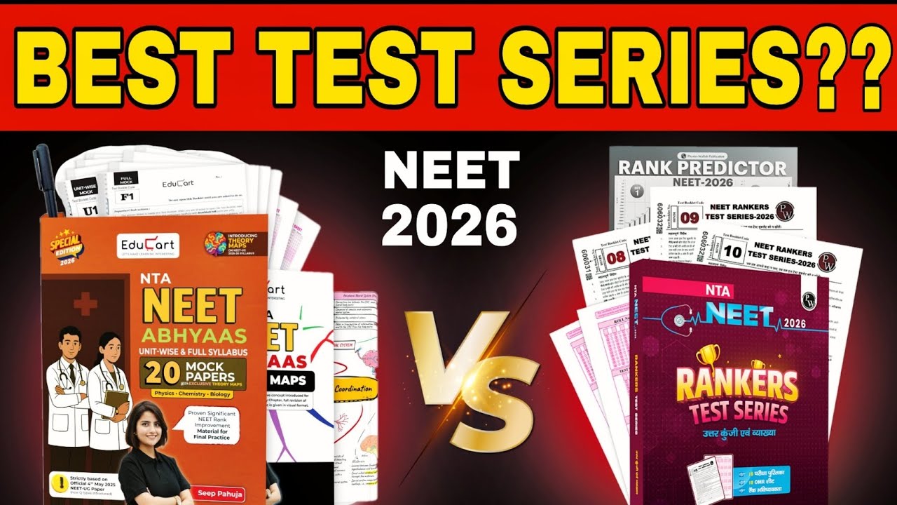 Best Test Series for NEET 2026🔥?Real Experience