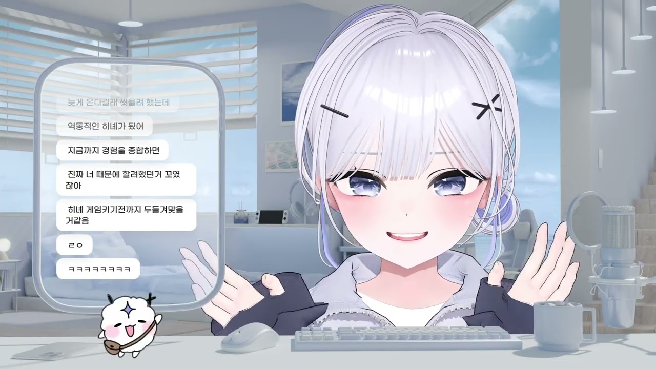 [ 2026.01.08 ] 발로란트