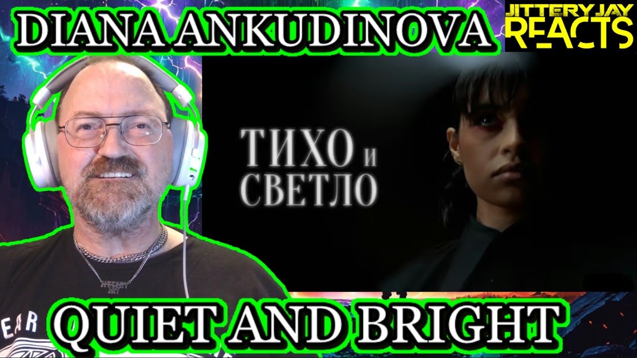 Диана Анкудинова — Тихо и светло (Видеопремьера, 2025) — Реакция