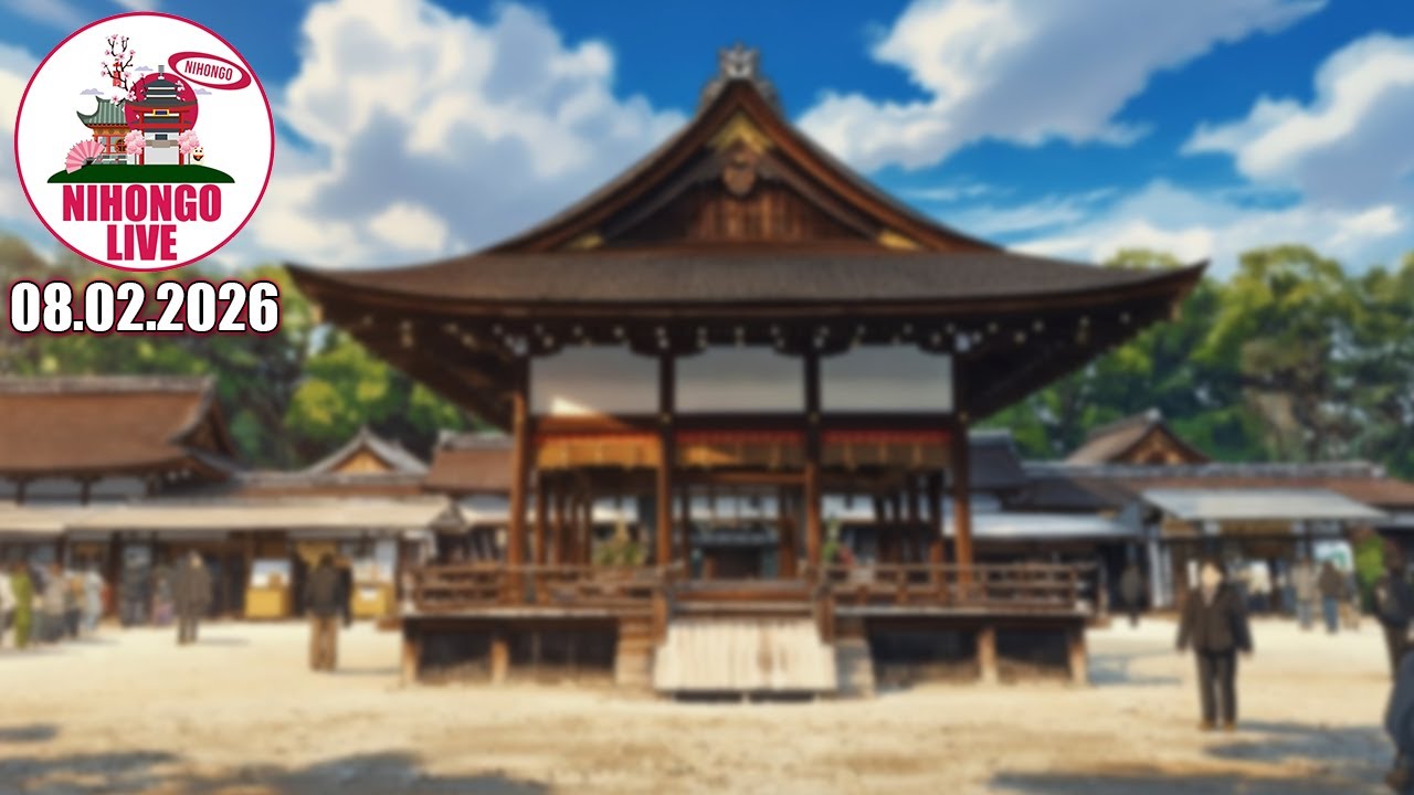 🔴Live aus Japan - Entspannter Japan-Talk am Sonntag