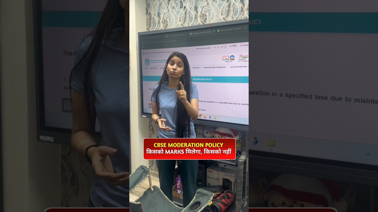 CBSE Moderation Policy Who will get marks, who not 🤔...#updates #students #exam #cbse #policy