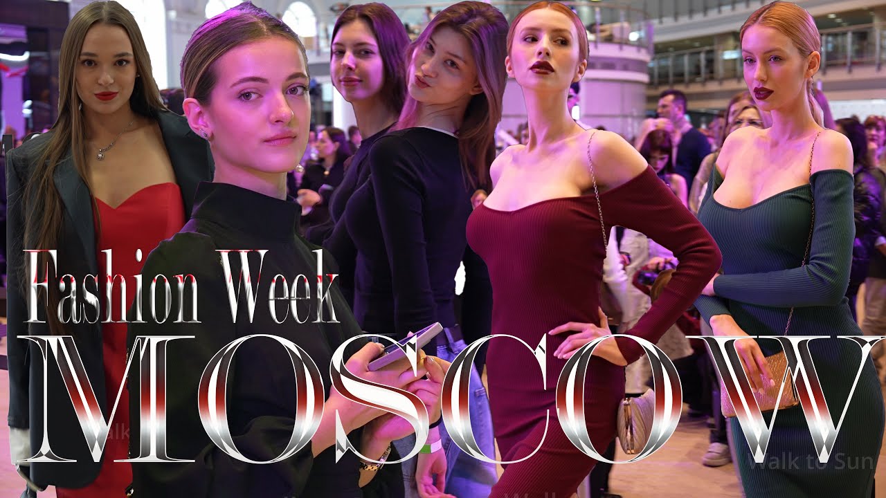 💔Moscow Fashion Week 2025