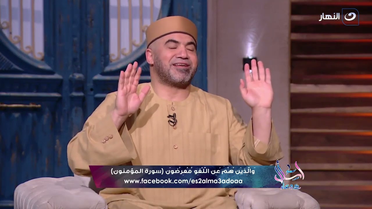 ما الفرق بين اللهو واللغو في القرآن الكريم