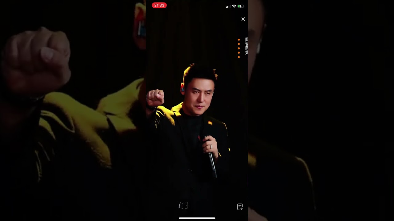 崔忠华《阿爸阿妈》