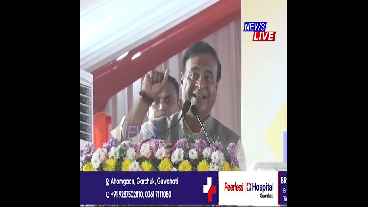 গুৱাহাটীৰ পৰা ডিব্ৰুগড়লৈ নিৰ্মাণ হ'ব এক্সপ্ৰেছ হাইৱে