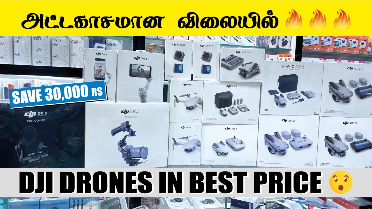 Drone price in Dubai 2022 | Djimini 2 combo price | Best Drone camera for youtubers | djimini2