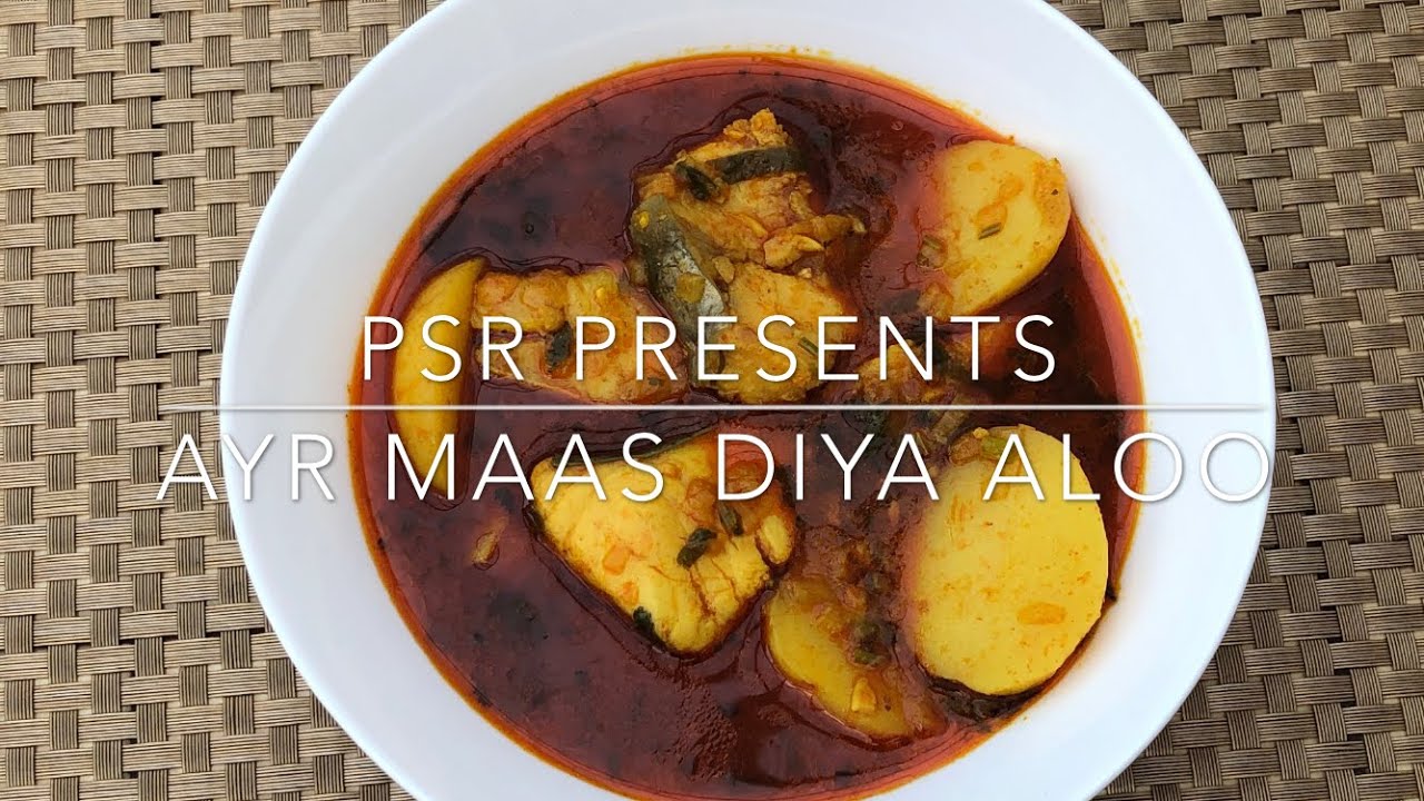Ayr Maas Diya Aloo | PSR