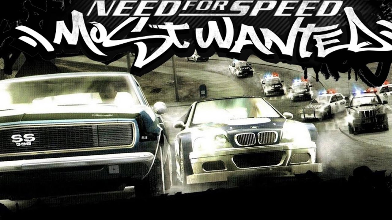 Need For Speed: Most Wanted || Режим 