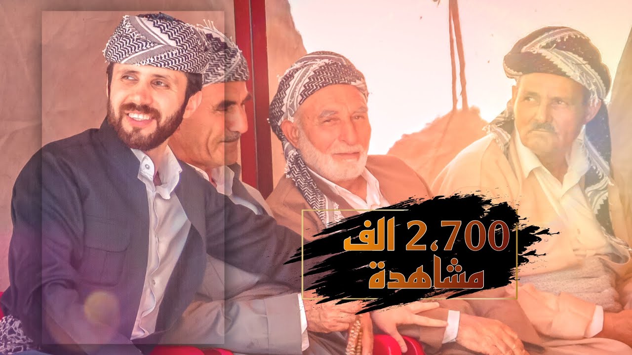 الشيخ بدر معتصم البرزنجي