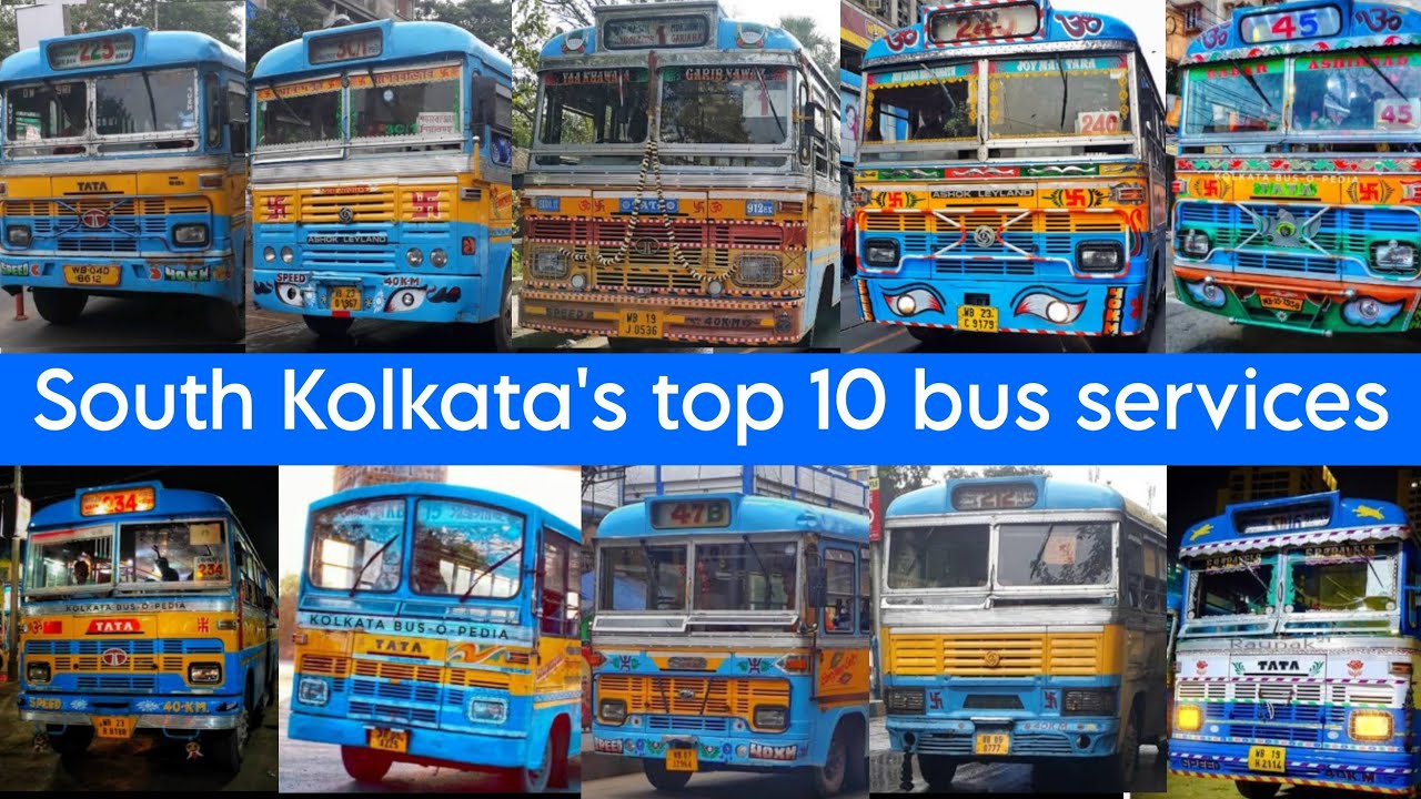 দেখে নিন এক নজরে দক্ষিণ কলকাতার ১০টি বাস রুট | South Kolkata's top 10 bus services |