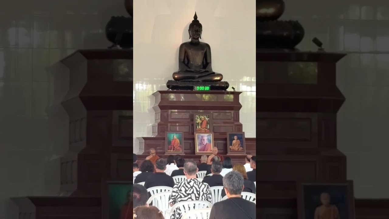 ทำบุญอุทิศกุศลให้คุณแม่อารีย์ ฤกษ์หร่าย