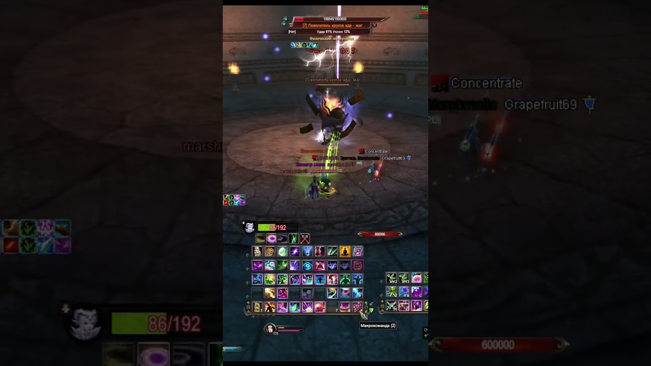 КАК ПРОХОДИТЬ ИНТ НИРВАНУ НА ОДЕТОМ МИСТИКЕ! | COMEBACK PW 1.4.6 #pw #shorts #games #mmorpg