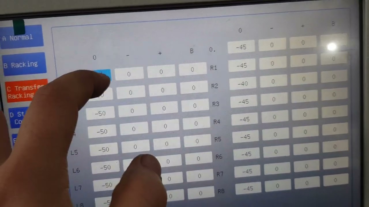 How to adjust the Transfer needle position for flat knitting machine,