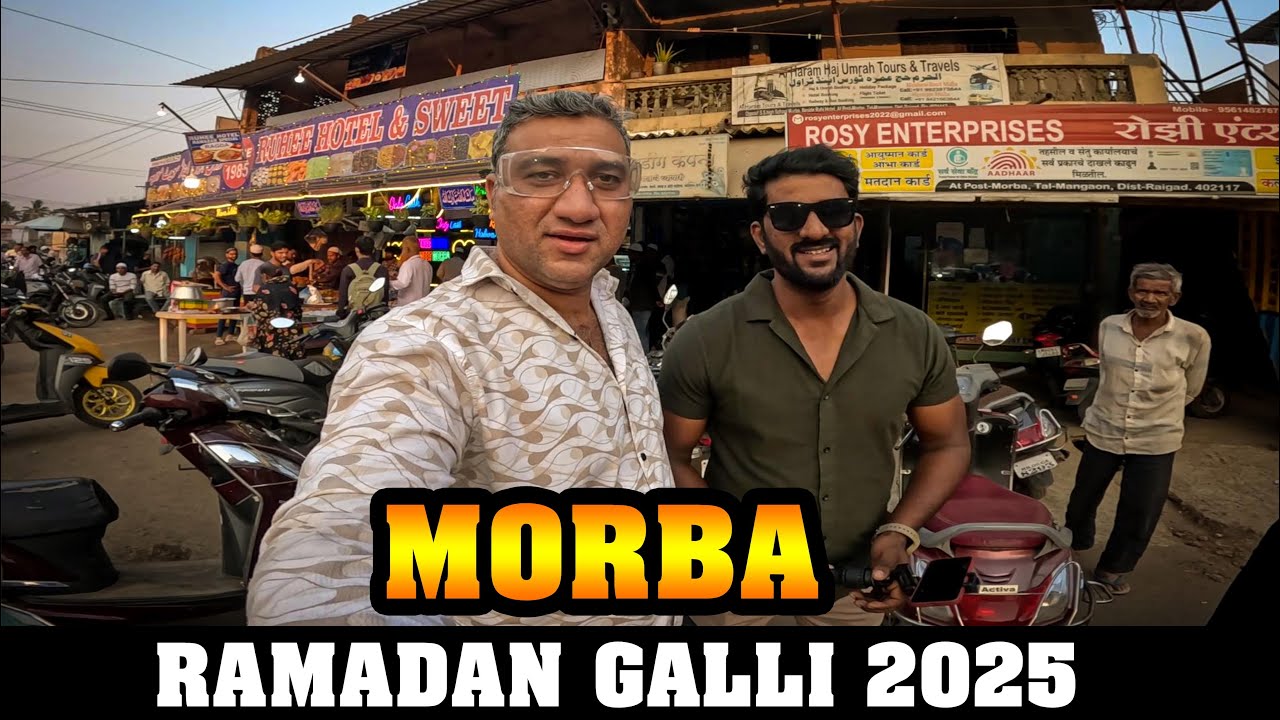 Morba Ramadan Galli 2025 / kokani baat / junaid deshmukh vlog