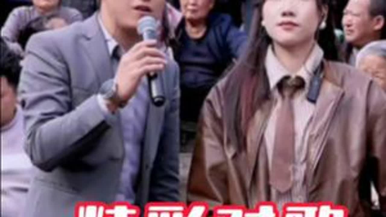 罗俊 情话 精彩对歌 盘州户外#山歌热门推送 #山歌爱好者 #山歌对唱 #山歌热门推荐🔥