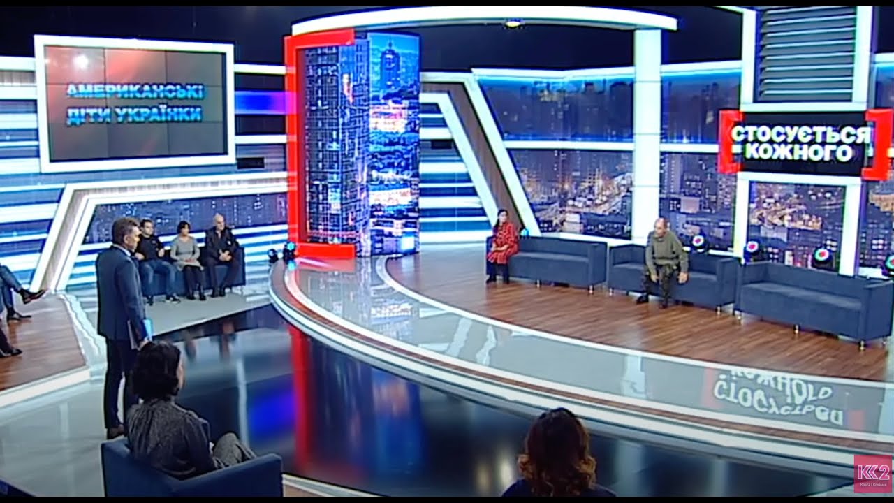 ЩО КЕРУЄ МАМОЮ, ЯКА ШУКАЄ ЗАКОРДОНОМ СВОЇХ ДАВНО КИHYTИХ ДITEЙ?  | Стосується кожного