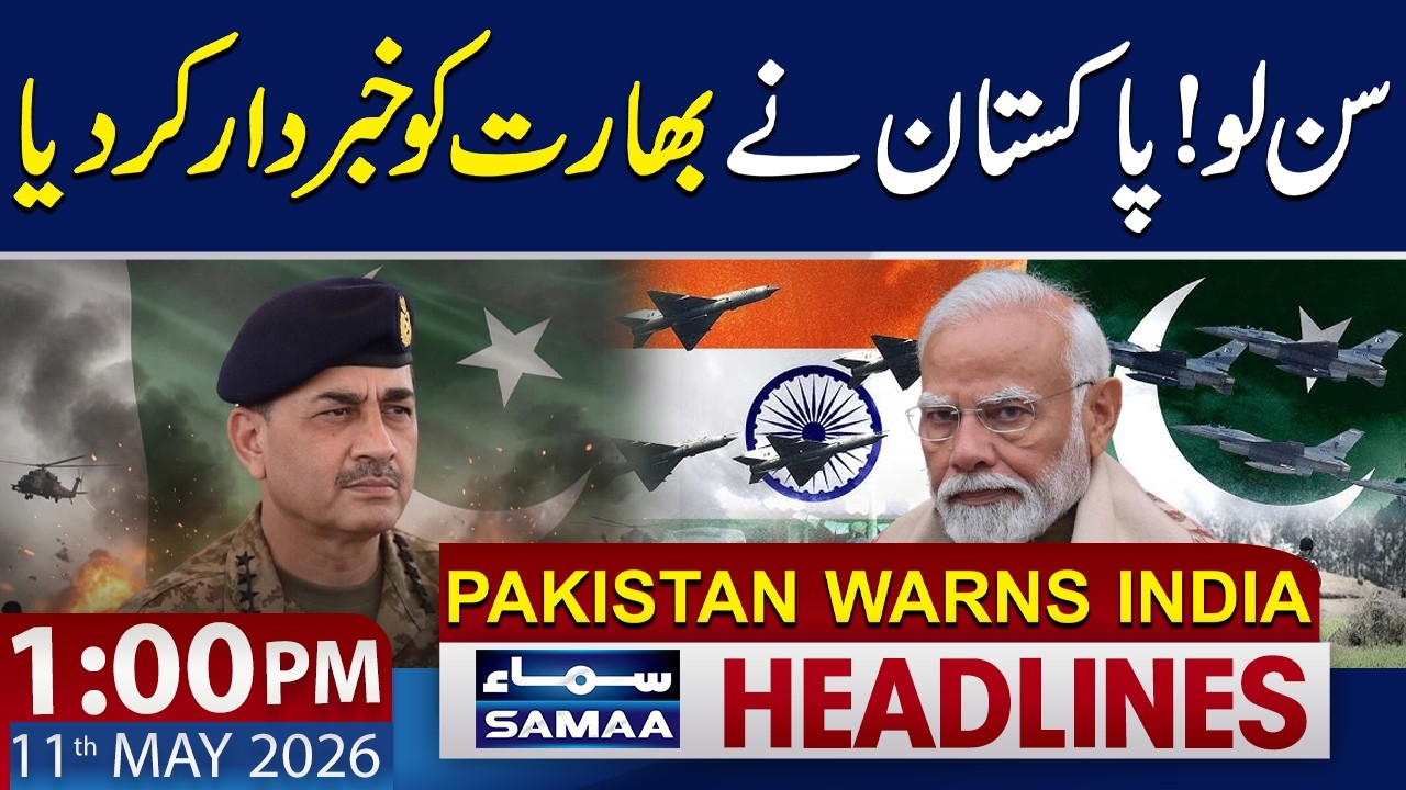 Pakistan Warns India | Surprise Ready for Modi | 1 PM News Headlines | 11 May 2026