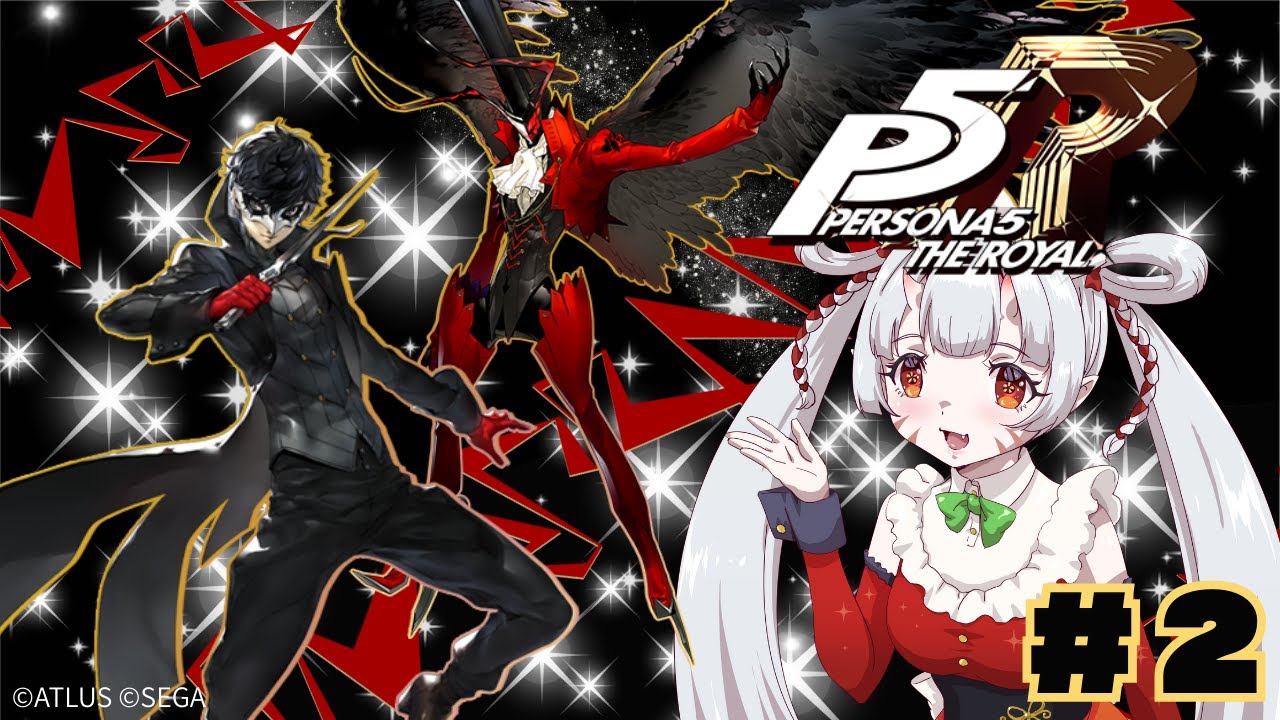 【