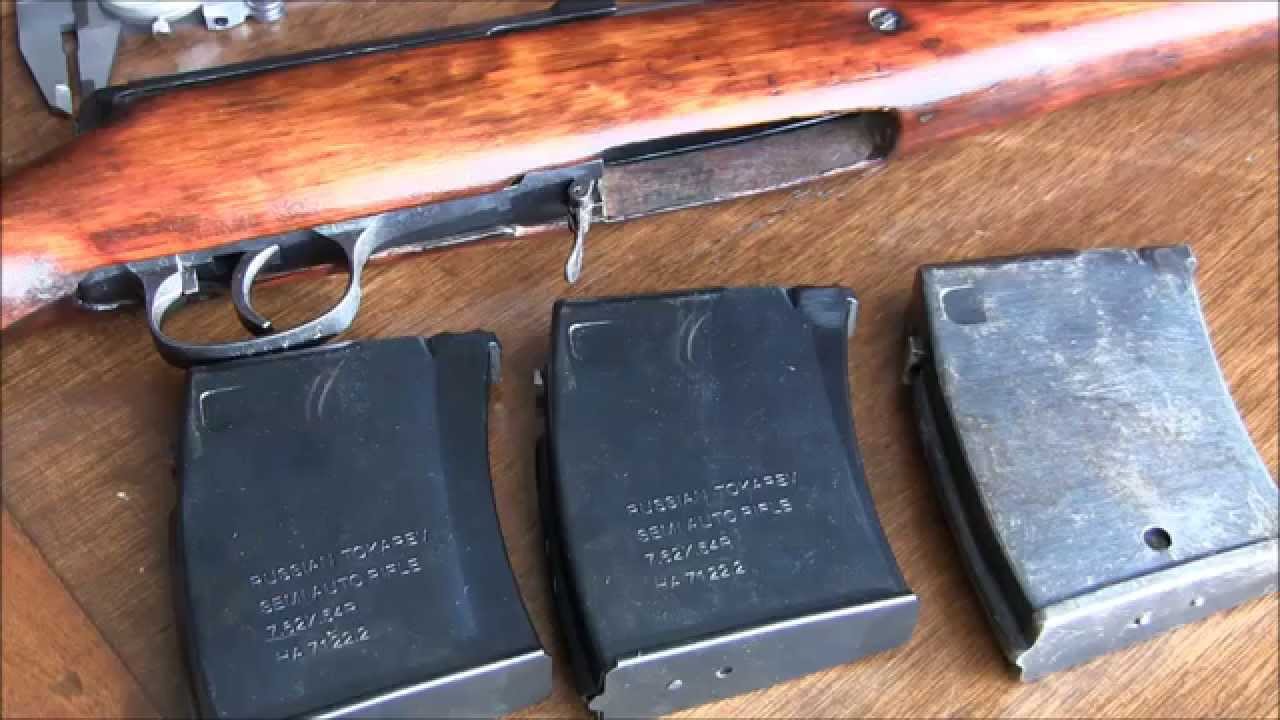SVT 40 Reproduction Magazine Fitting