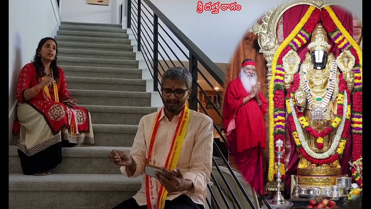 Jagannātha Jagadīśa With Vid.Sri Lavanya Kasthuri (Dallas)