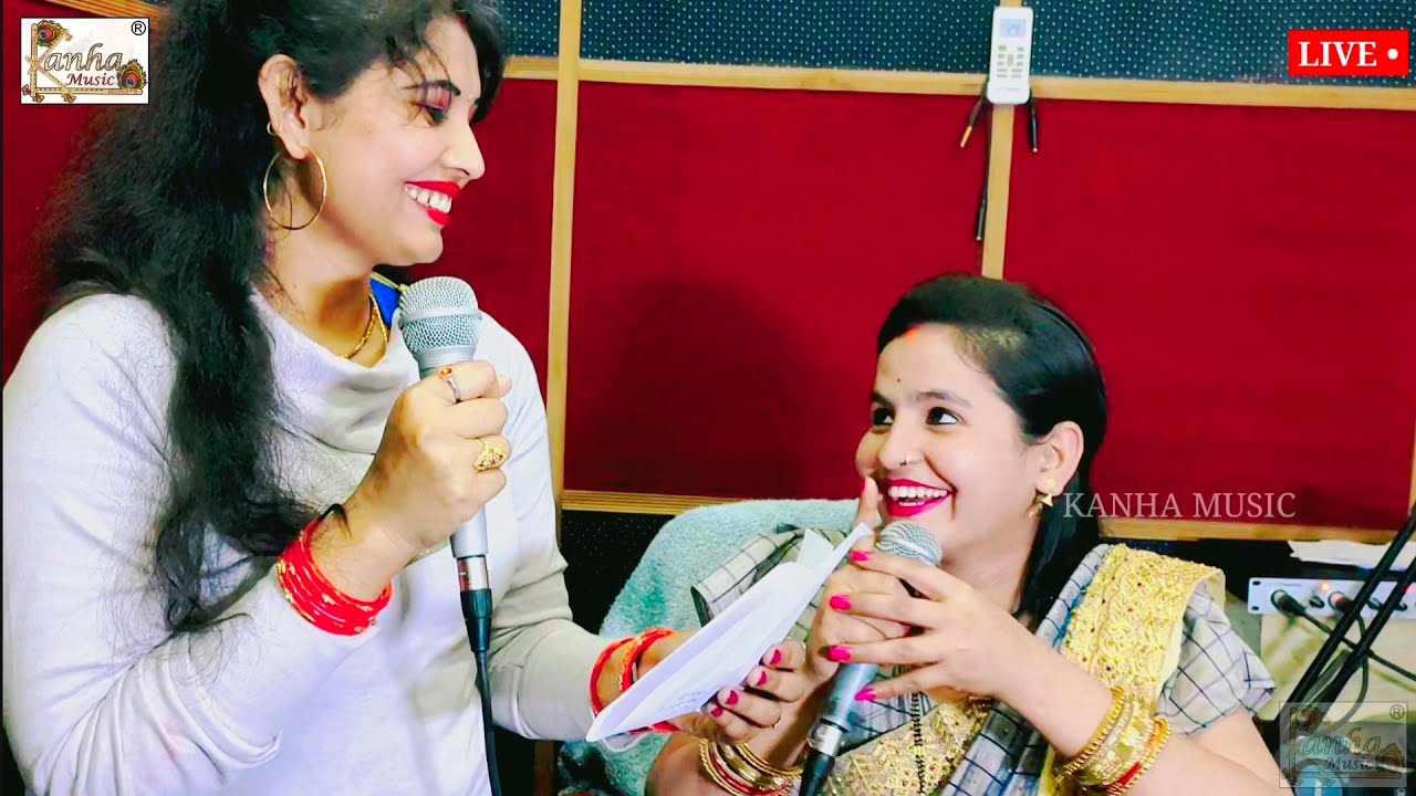 कैसे बनते हैं सिंगर ? चंडीगढ़ से आई इस लड़की को कैसे सीखा सीखा कर सिंगर बना रही है काजल अनोखा