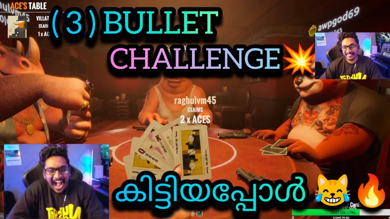 2K CHALLENGE കിട്ടിയപ്പോൾ🫡🔥 Eagle Gaming Liars Bar Challenge