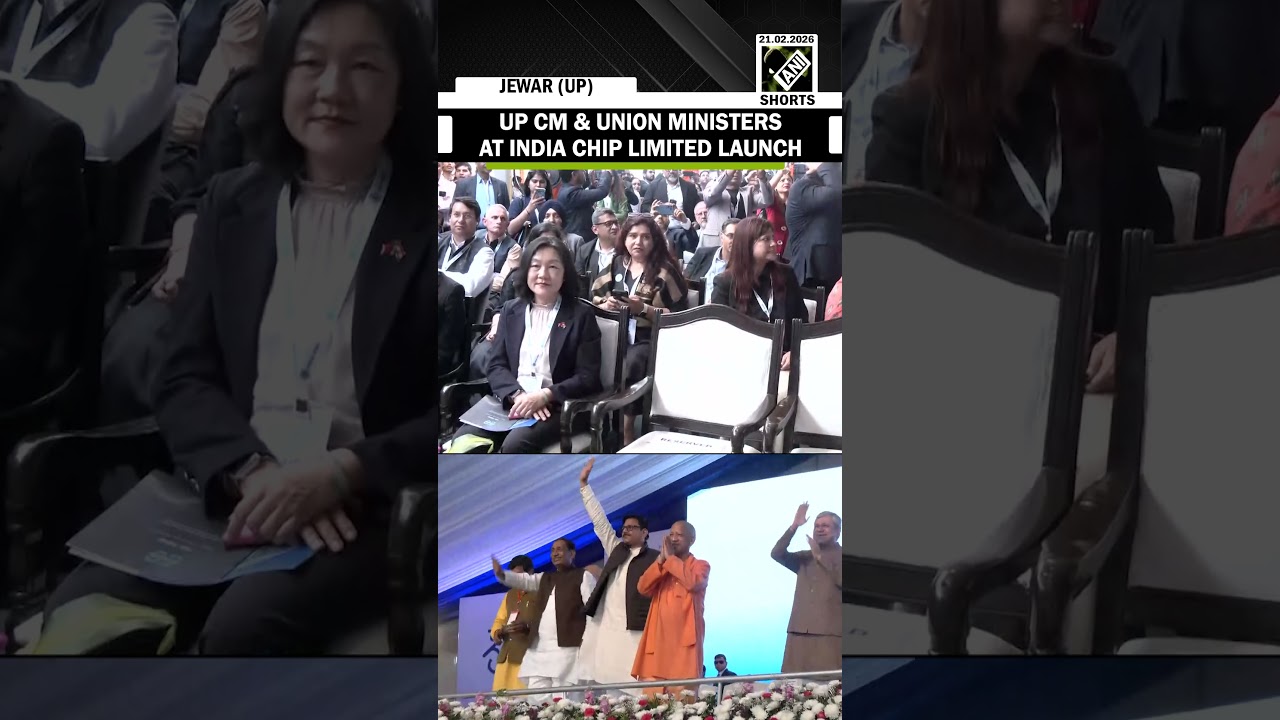 Union Ministers and UP CM at India Chip Limited kickoff, signaling India’s chip industry leap