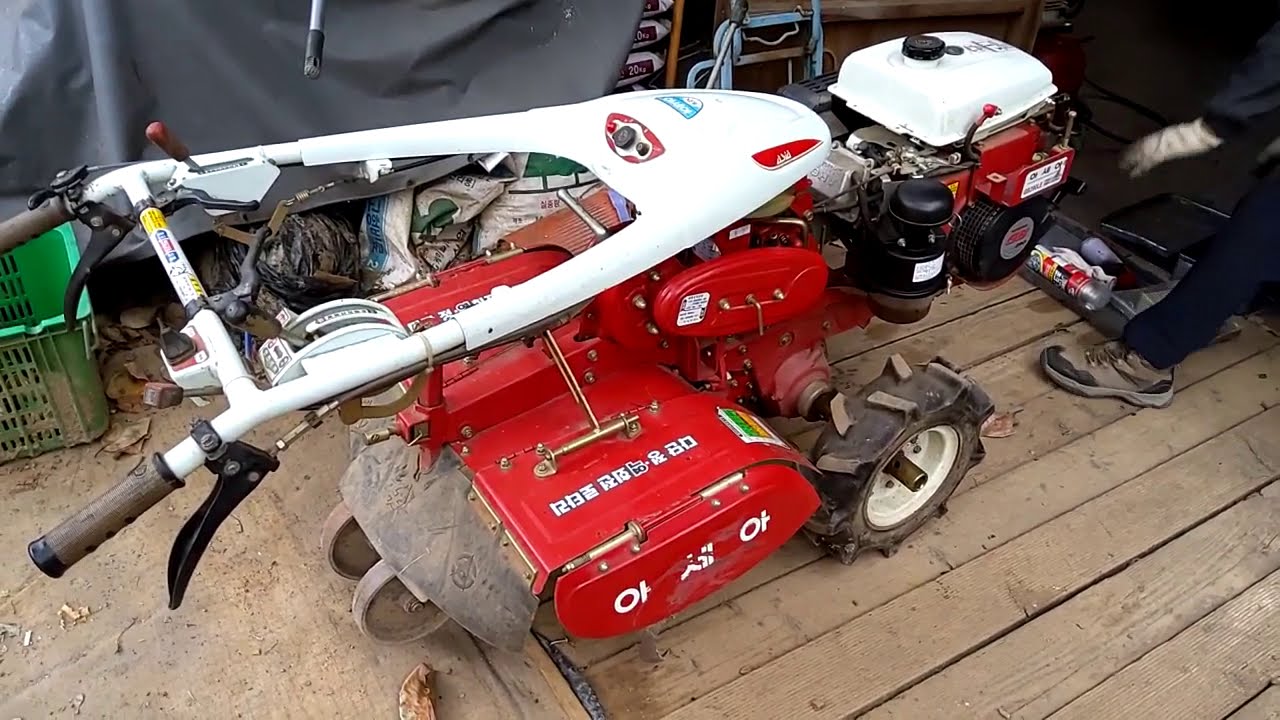 관리기 시동 안됨 수리와 간단 사용설명 (아세아 AMC 900SM)