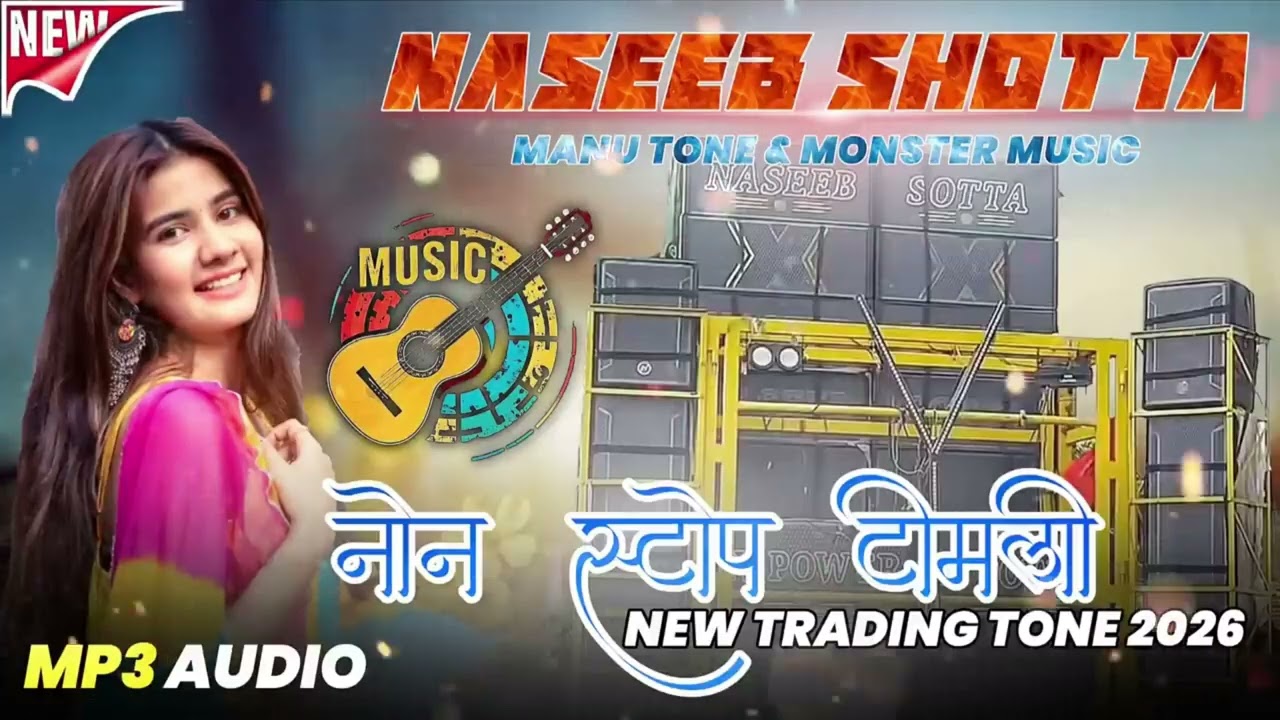 NASEEB SOTTA 🎧 Adivasi NonStop Timli 2026 | DJ Remix | Full Audio 