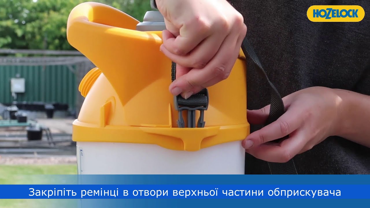 Как собрать опрыскиватель PULSAR PLUS 5 л, 7 л и 12 л