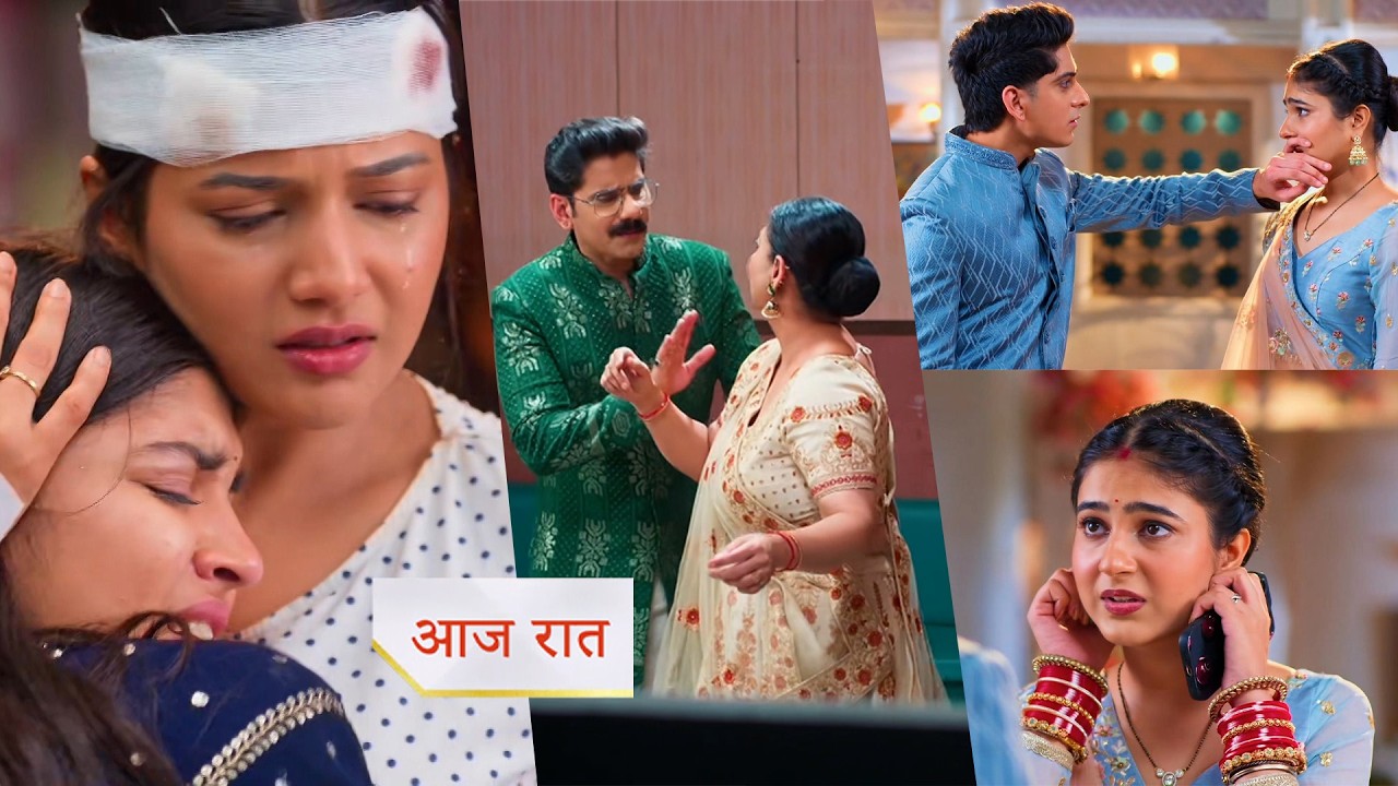 Yeh Rishta Kya Kehlata Hai Today NEW PROMO 17th April 2026 Vidya was prevented from meeting Maira