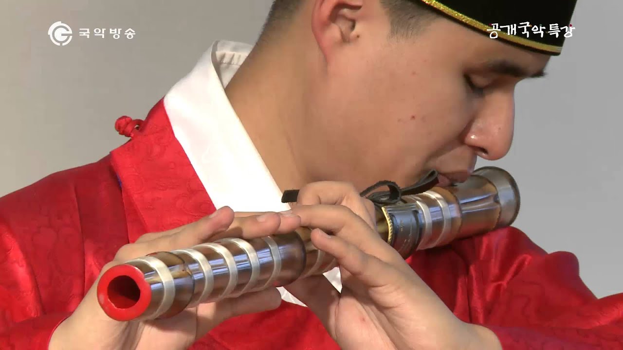 공개국악특강 실로암편_대금정악 '청성곡'