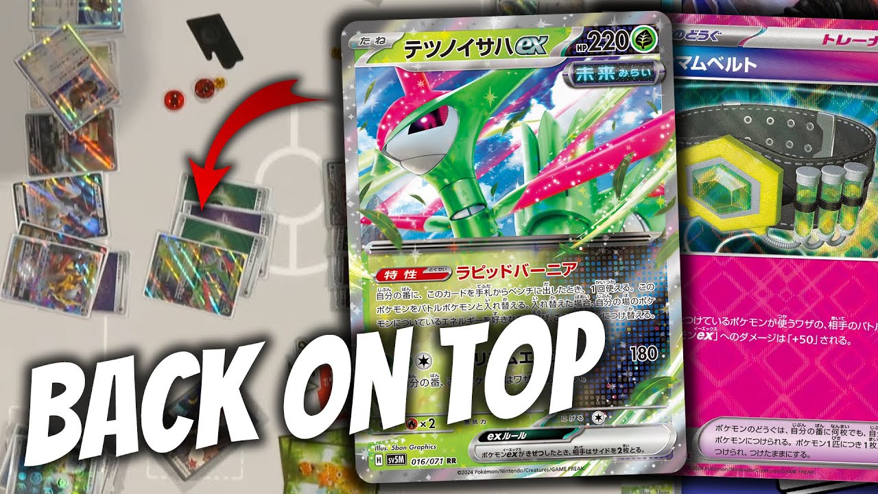 ArcTina Is Thriving After Rotation - Champions League Fukuoka Top 8