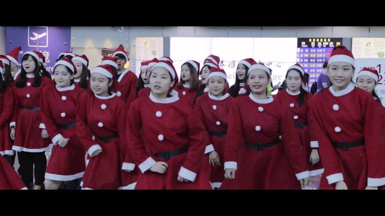 櫃買21  創新飛越 ~當百位聖誕老人碰到歌仔戲創意快閃活動~TPEx 21 Flash Mob