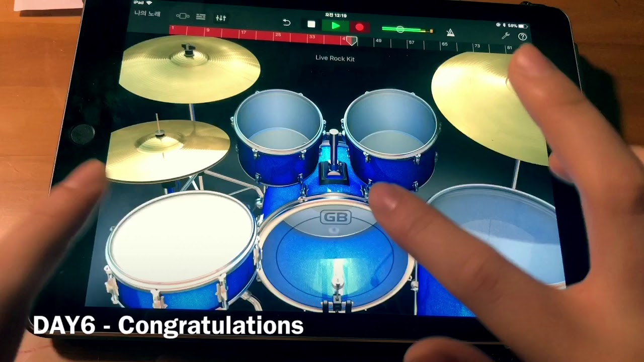 데이식스 (DAY6) - Congratulations (IPAD Drum cover)