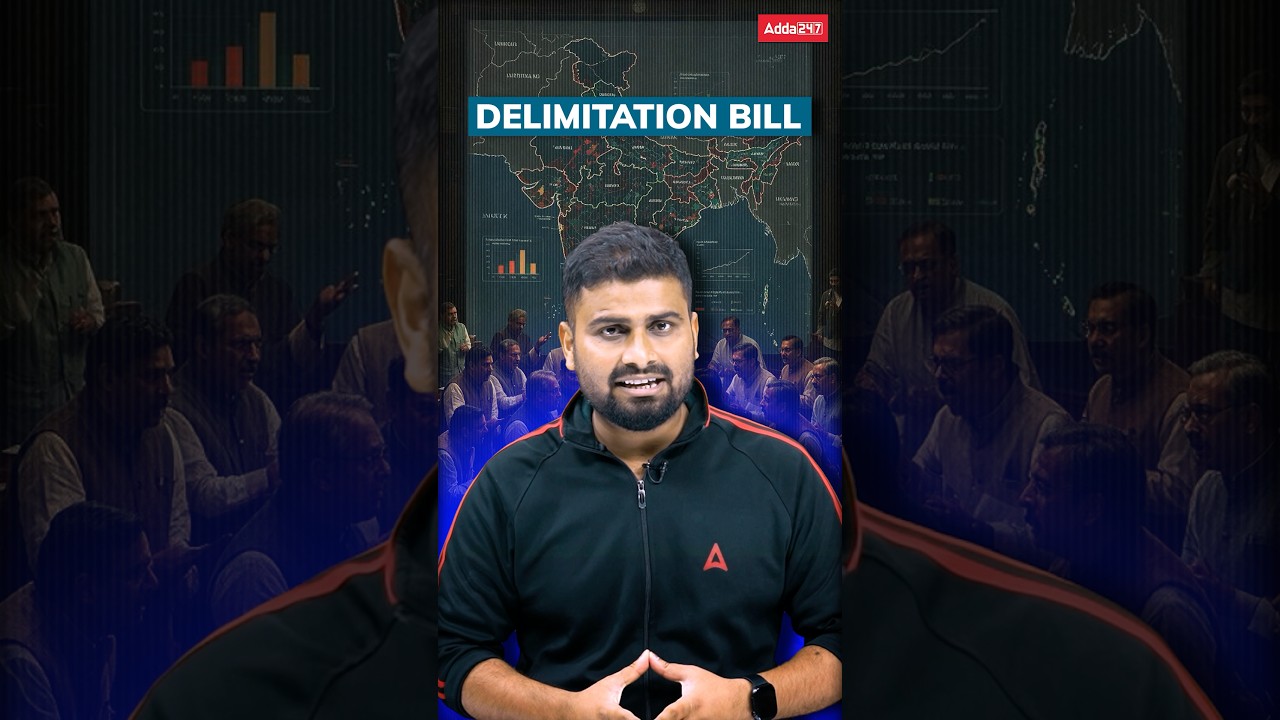 Delimitation Bill Kya Hai?