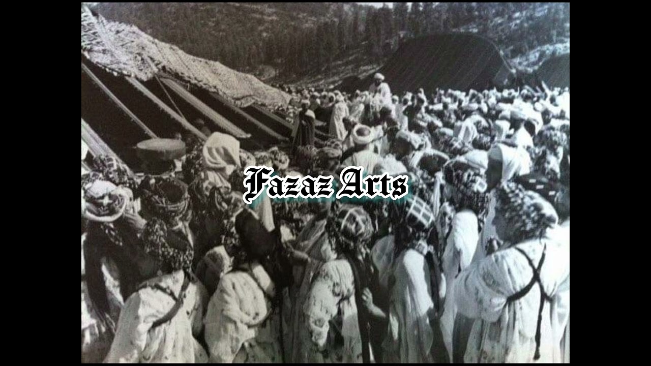 المرحوم الكاس عبد النبي, رابحة، ايطو: اوشيخت إلغوابي