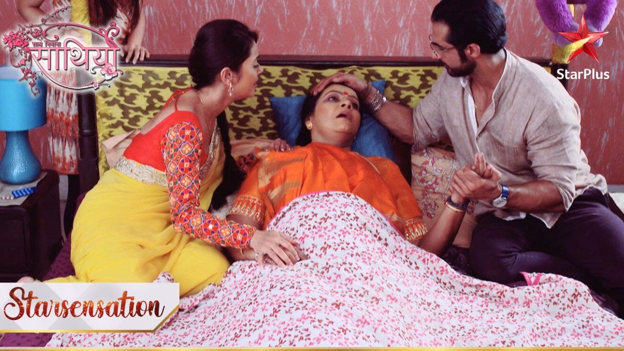 Kokila ki tabiyat hui gambheer! | Saath Nibhaana Saathiya