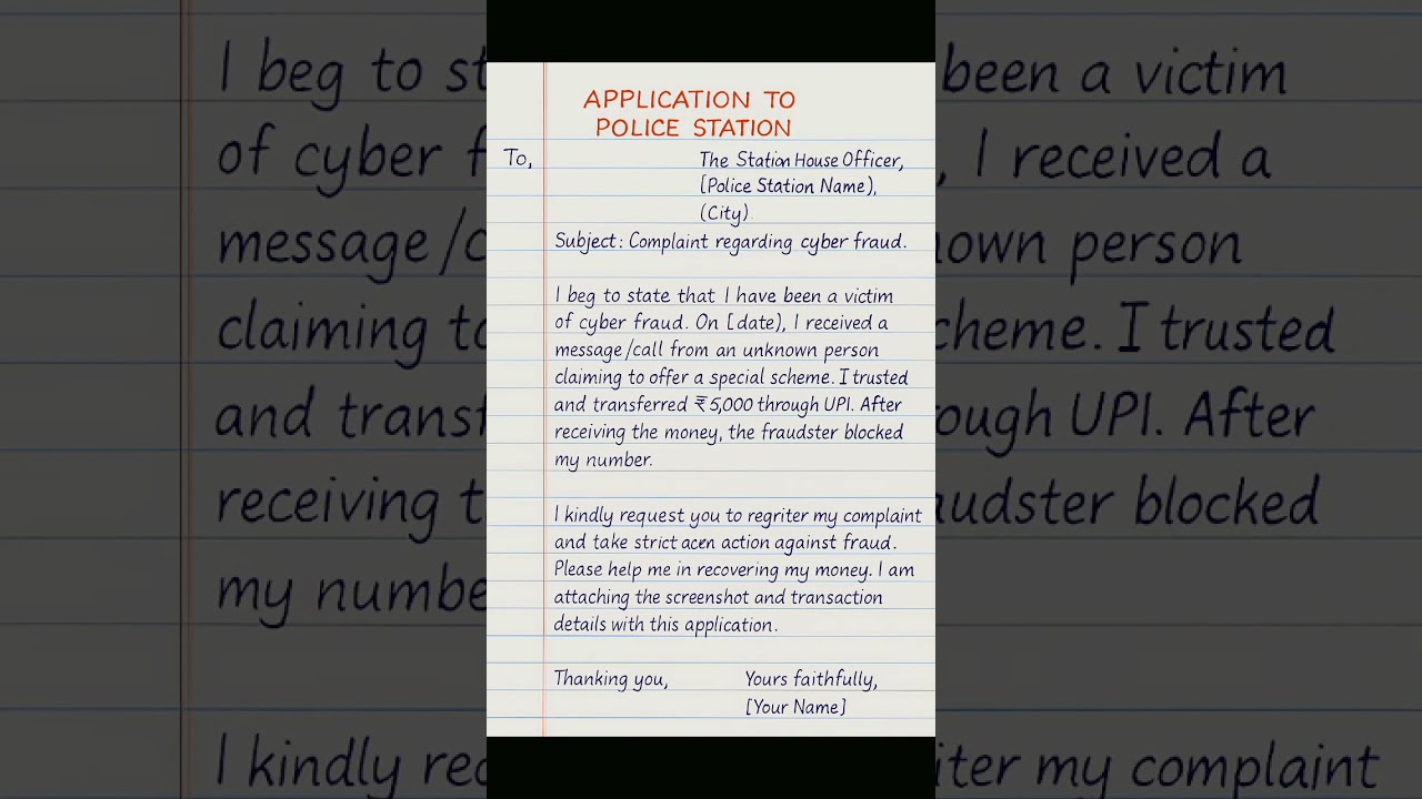 Application to Police for Cyber Fraud Complaint