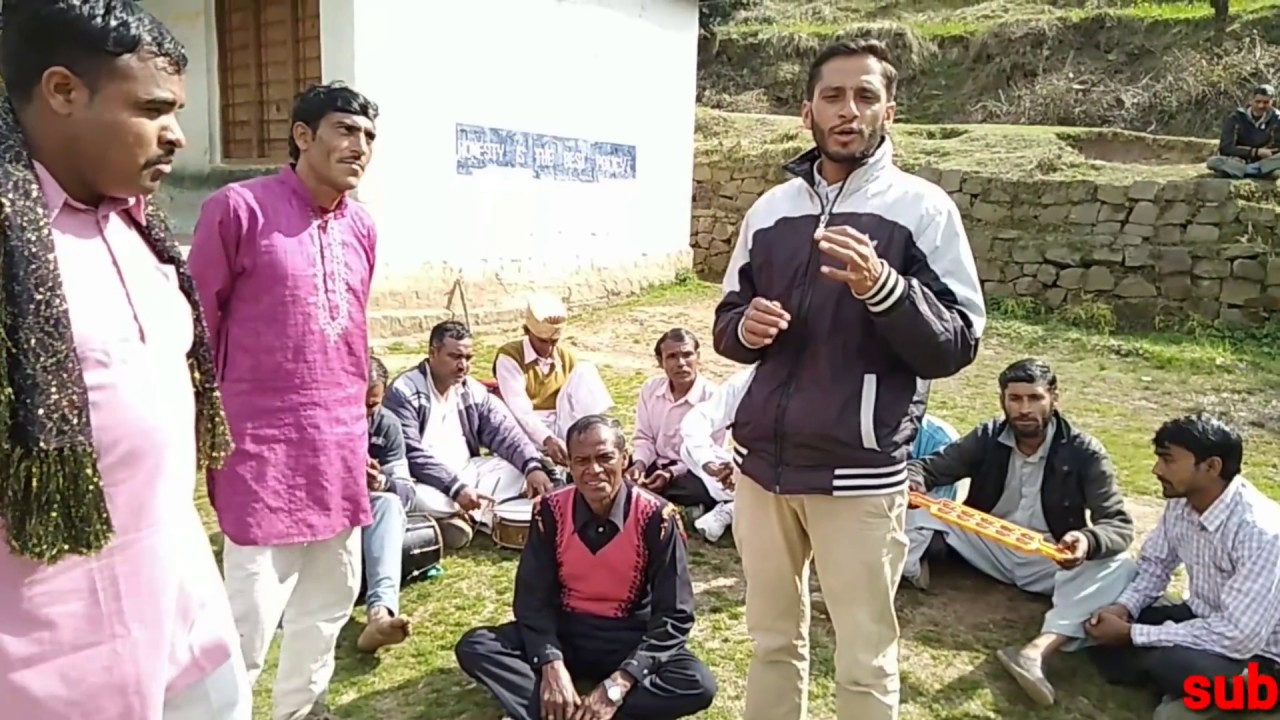virus आई कोई बीमारी ओ देश बासीयौ ( 