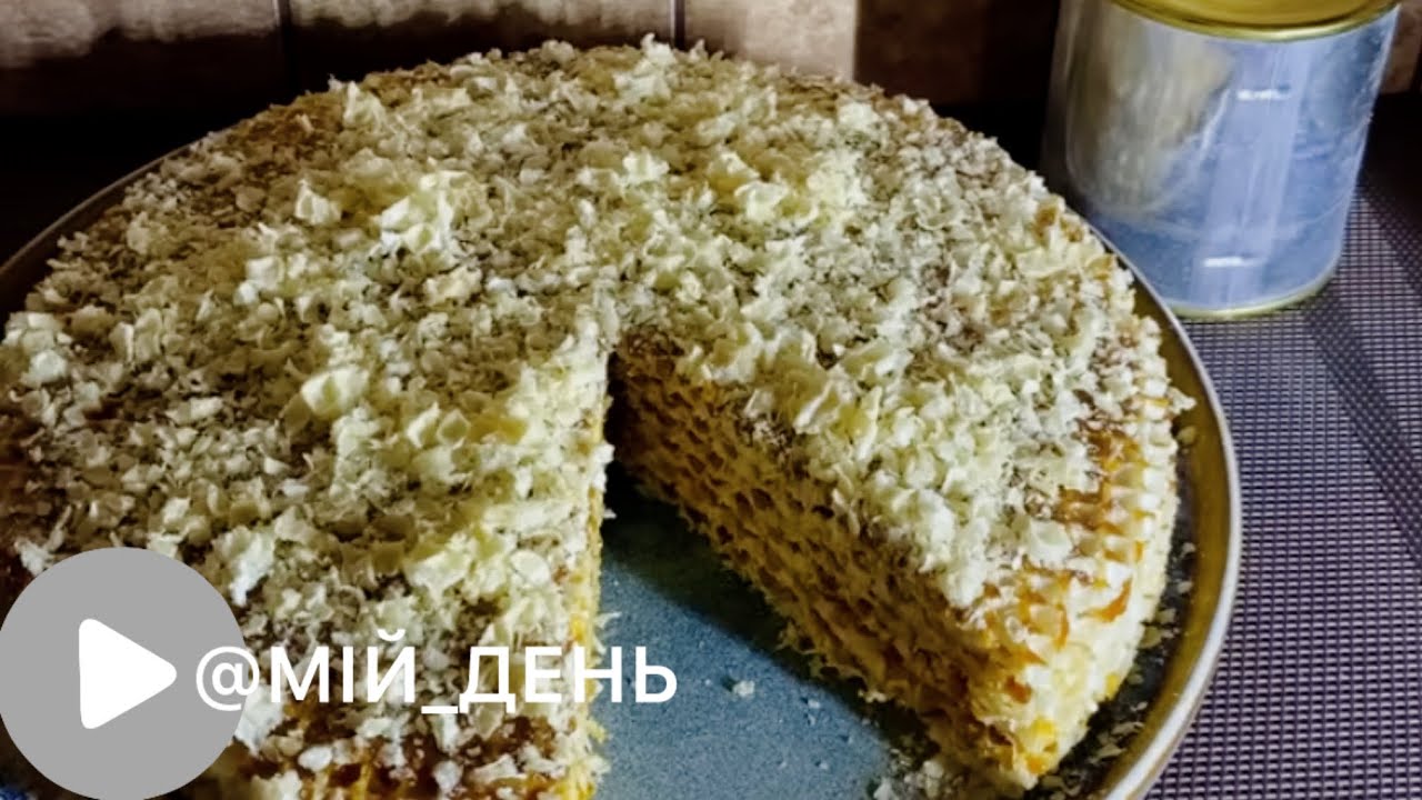 Варю супчик та роблю вафельний тортик 👌У каналі МІЙ ДЕНЬ відбувається прямий ефір.
