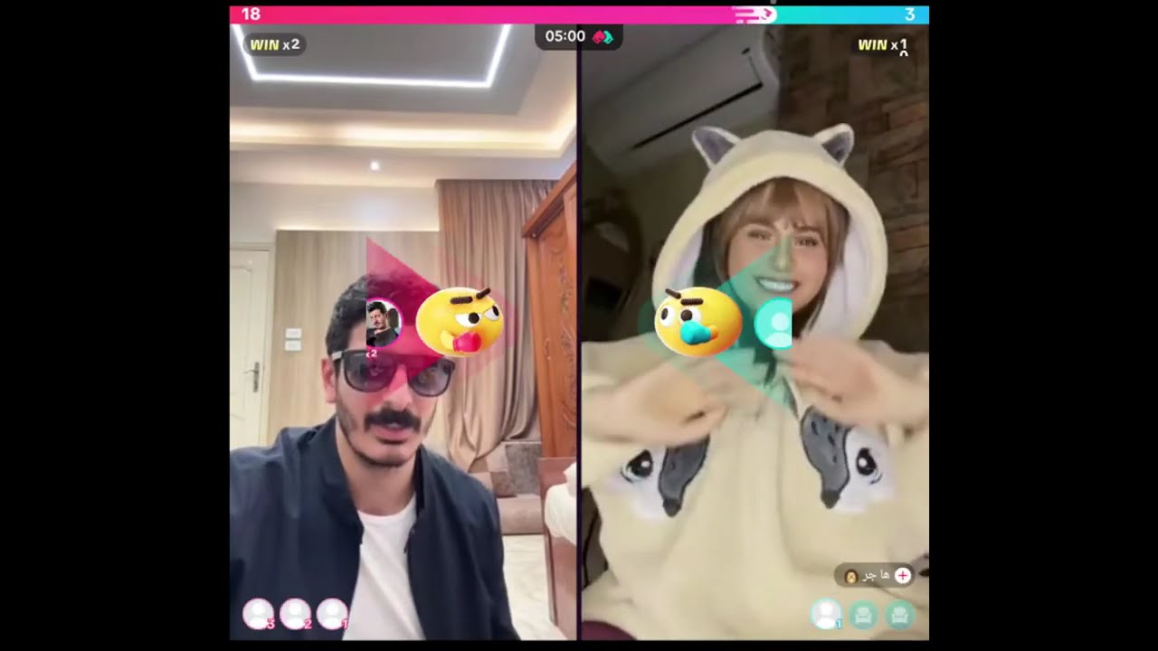 شاكر محظور دلوقتي كيست مع هاجر كيست ثنائي من بث 5\2