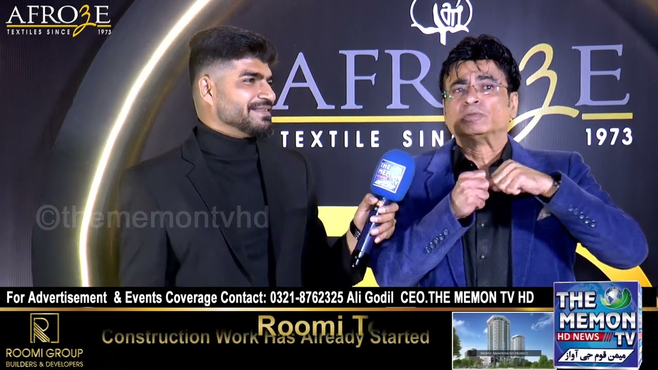 Hafeez Aziz Exclusive Interview At 50th Anniversary Celebration Of Afroze Textiles