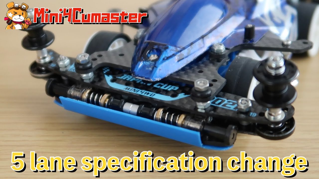 【Mini4WD】Change the 3-lane machine to a 5-lane machine for the JAPAN CUP 2022!【Mini4Cumaster】