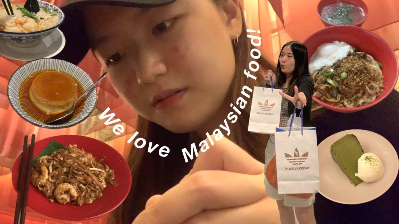 싸고 맛있는 음식 천국 말레이시아🍜| 쌍둥이 자매의 페낭 & 쿠알라룸푸르 먹방여행 | 마지막 날까지 알차게 놀고 간 이번 방학...이젠 안녕🥲