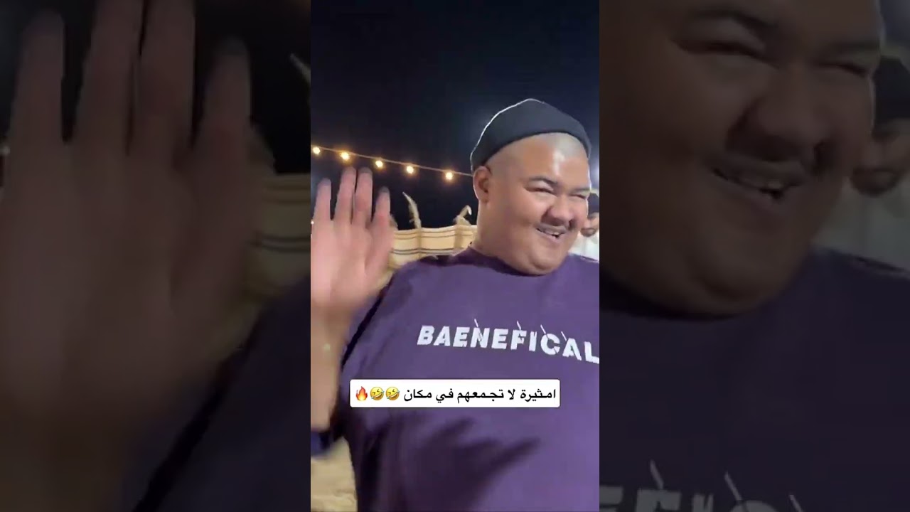 سنابات بسام الفيفي | فعاليه اليوم غيرر😂